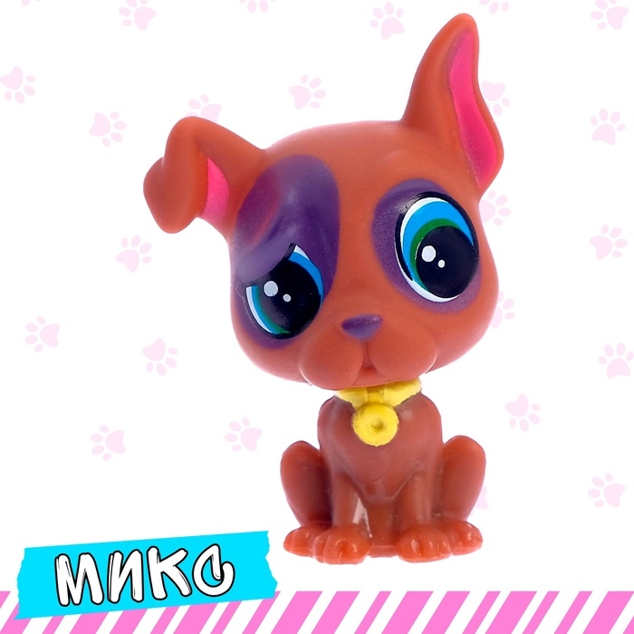 Питомцы &laquo;Зверюшки&raquo;, МИКС