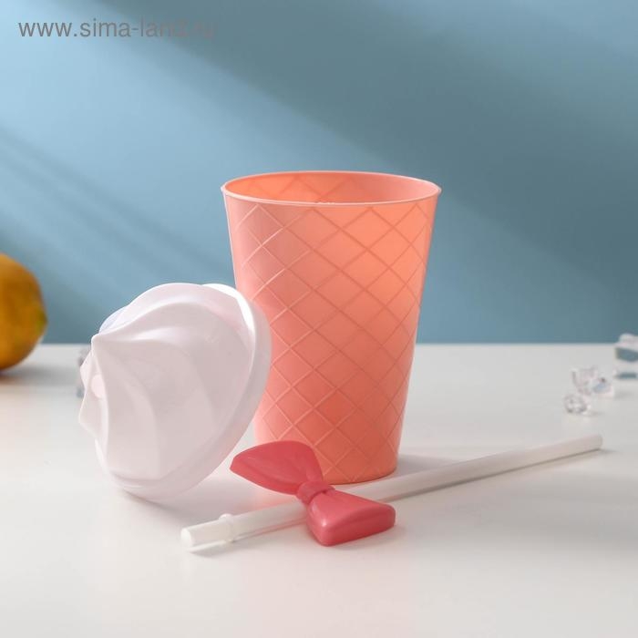 Стакан &laquo;Бантик&raquo;, 500 мл, 16&times;9&times;9 см, с крышкой и трубочкой, цвет МИКС