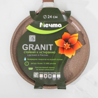 Сковорода блинная &laquo;Гранит Brown&raquo;, d=24 см, пластиковая ручка, антипригарное покрытие, цвет коричневый