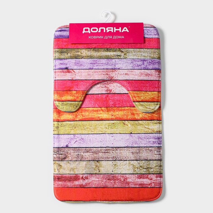 Коврики для ванной и туалета Доляна «Цветные деревяшки», 2 шт: 38×45 см, 45×75 см Коврики для ванной и туалета Доляна «Цветные деревяшки», 2 шт: 38×45 см, 45×75 см