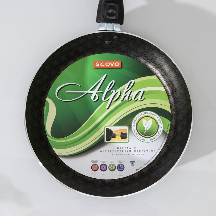 Сковорода &laquo;Альфа&raquo;, d=20 см, съёмная ручка, стеклянная крышка, антипригарное покрытие, цвет бордовый