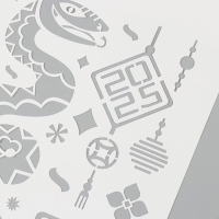 Трафарет пластиковый "Китайский новый год. Змея", размер А4 Трафарет пластиковый "Китайский новый год. Змея", размер А4