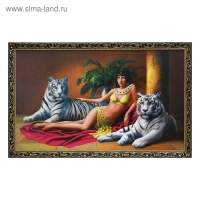 Картина "Клеопатра с альбиносами" 67х107 см