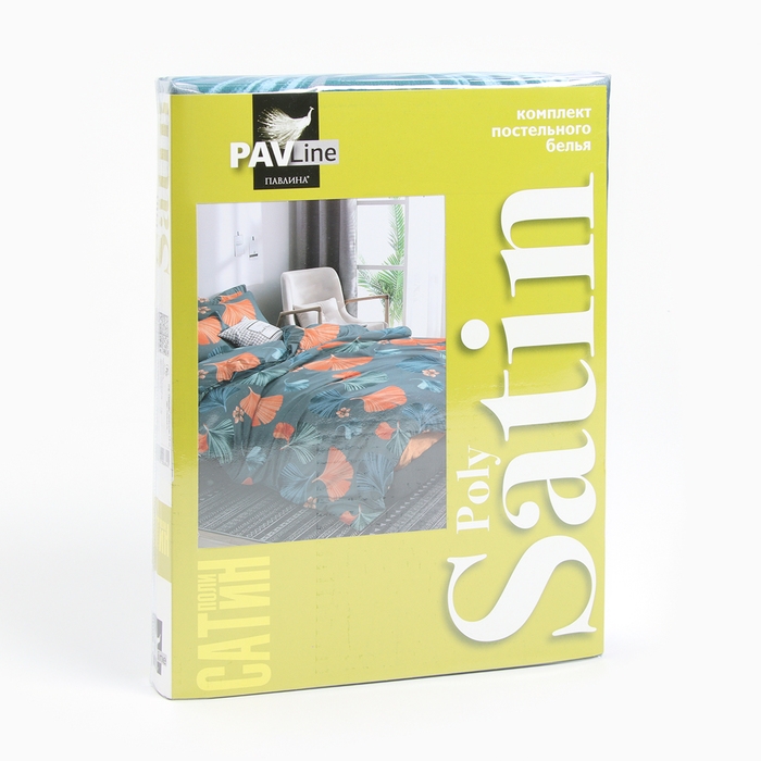 Постельное бельё Павлайн 2сп Нежность 175х215, 180х215, 70х70см 2шт полисатин 70г/м, полиэстер 100% Постельное бельё Павлайн 2сп Нежность 175х215, 180х215, 70х70см 2шт полисатин 70г/м, полиэстер 100%