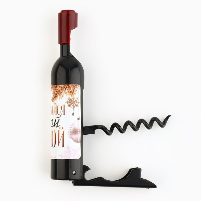 Магнит-открывашка новогодний «Согревайся этой зимой» на Новый год на Новый год, 2,5 х 11,8 х 2,5 см Магнит-открывашка новогодний «Согревайся этой зимой» на Новый год на Новый год, 2,5 х 11,8 х 2,5 см