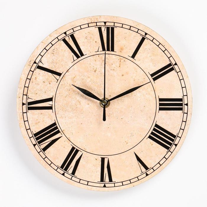 Часы настенные интерьерные, d-23.5 см Часы настенные интерьерные, d-23.5 см