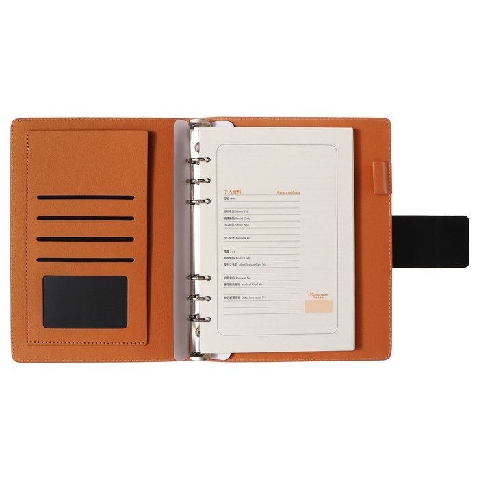 Органайзер на кольцах А5, 80 листов, кожзам, линия, с хлястиком, черный Органайзер на кольцах А5, 80 листов, кожзам, линия, с хлястиком, черный