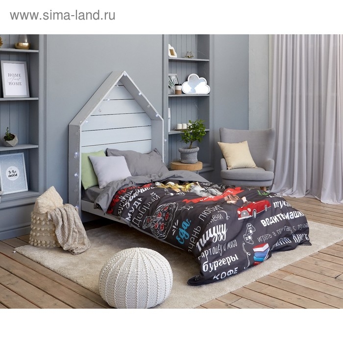 Постельное бельё 1,5 сп. Этель &laquo;Настоящий Красавчик&raquo; 145&times;210 см, 150&times;210 см, 50&times;70 см &ndash; 1 шт, 100% хлопок