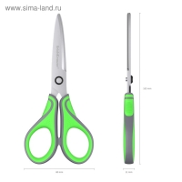 Ножницы ErichKrause Megapolis, 16.5 см, с усовершенствованными 4D-лезвиями, не ржавеют, ручки с резиновыми вставками, в блистере