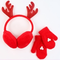 Новый год! Карнавальный набор &laquo;Зимнее чудо&raquo;: ободок-наушники, варежки