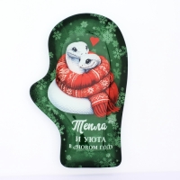 Блюдо руковица новогоднее стеклянное &laquo;Тепла и уюта&raquo;,  22,5 &times; 14 &times; 2 см