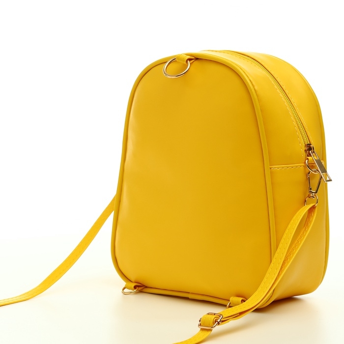 Рюкзак детский на молнии &laquo;Выбражулька&raquo;, цвет жёлтый