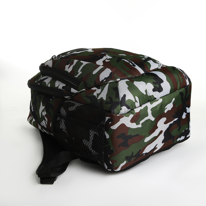 Рюкзак школьный, &laquo;Сакси&raquo;, 2 отдела на молниях, 2 наружных кармана, 2 боковых кармана, цвет чёрный/чёрный