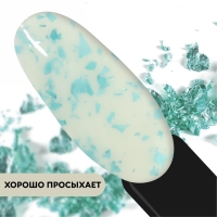 Гель лак для ногтей, &laquo;MILK POTAL&raquo;, 3-х фазный, 8мл, LED/UV, цвет белый/голубой (07)