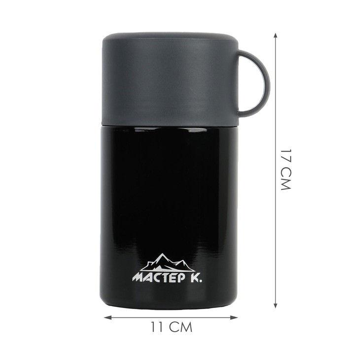 Термос для еды, для чая Термос для еды, для чая "Мастер К.", 550 мл, сохраняет тепло 12 ч, 17 х 11 см