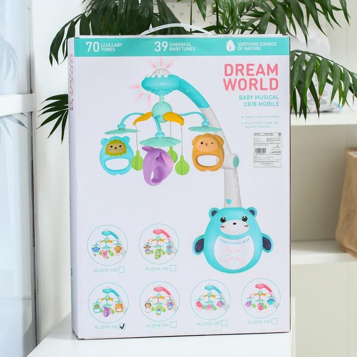 Мобиль музыкальный на кроватку &laquo;Мишка. Зоопарк&raquo;, проектор, пульт, цвет МИКС