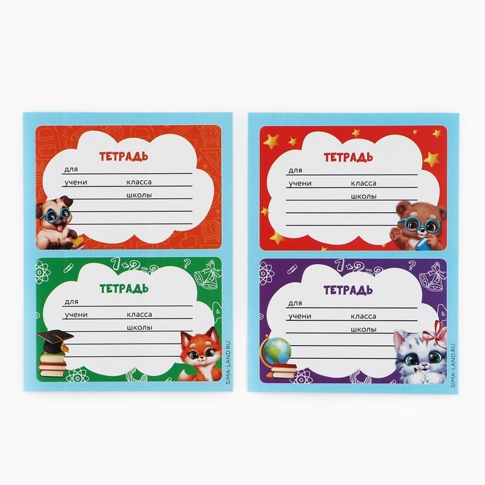 Подарочный набор на выпускной в папке 7 предметов «Выпускник детского сада» Подарочный набор на выпускной в папке 7 предметов «Выпускник детского сада»