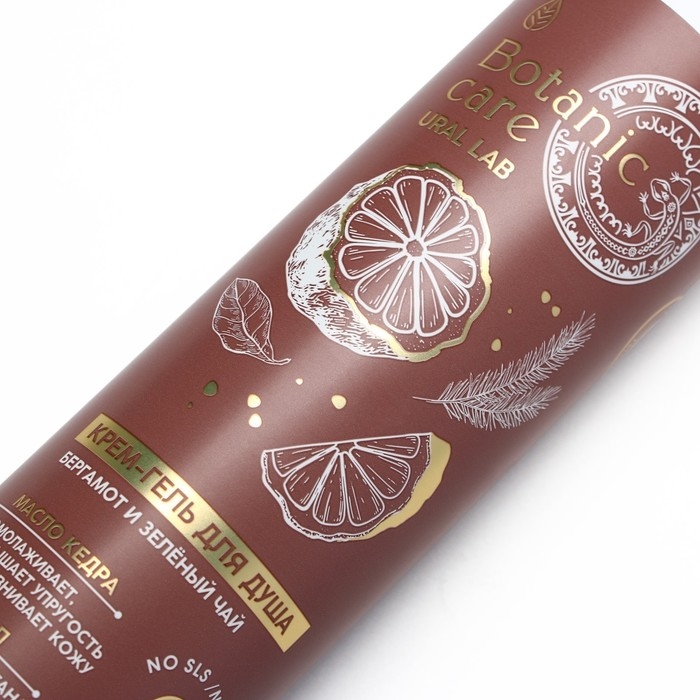 Гель для душа с маслом кедра и пантенолом, 300 мл, аромат бергамота и зеленого чая, BOTANIC CARE by URAL LAB