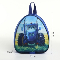 Рюкзак детский на молнии «Выбражулька», цвет синий Рюкзак детский на молнии «Выбражулька», цвет синий