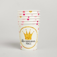 Набор бумажной посуды одноразовый С днём рождения. Маленькая мисс&raquo;, 6 тарелок, 6 стаканов, 6 колпаков, 1 гирлянда