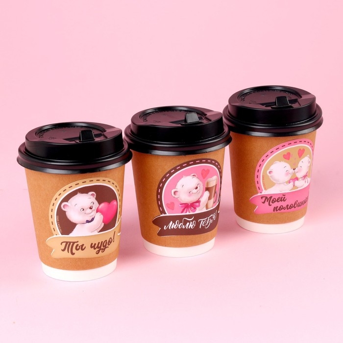 Мягкая игрушка &laquo;Только для тебя&raquo;, медведь, цвета МИКС, в шоубоксе