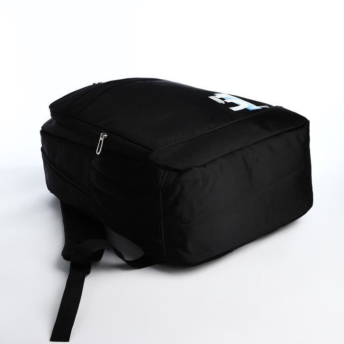 Рюкзак молодёжный из текстиля на молнии, 4 кармана, цвет чёрный/синий Рюкзак молодёжный из текстиля на молнии, 4 кармана, цвет чёрный/синий