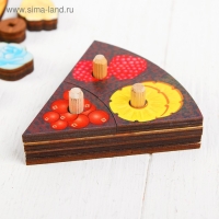 Развивающая игра &laquo;Торт&raquo; 54 элемента, 5 слоёв