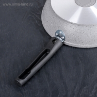 Набор кухонной посуды &laquo;Мраморная №4&raquo;, крышка, съёмная ручка, антипригарное покрытие, цвет светлый мрамор