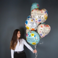 Шар фольгированный 18" «Лучшая Мама. Цветы», сердце, 1 шт. в упак. Шар фольгированный 18" «Лучшая Мама. Цветы», сердце, 1 шт. в упак.