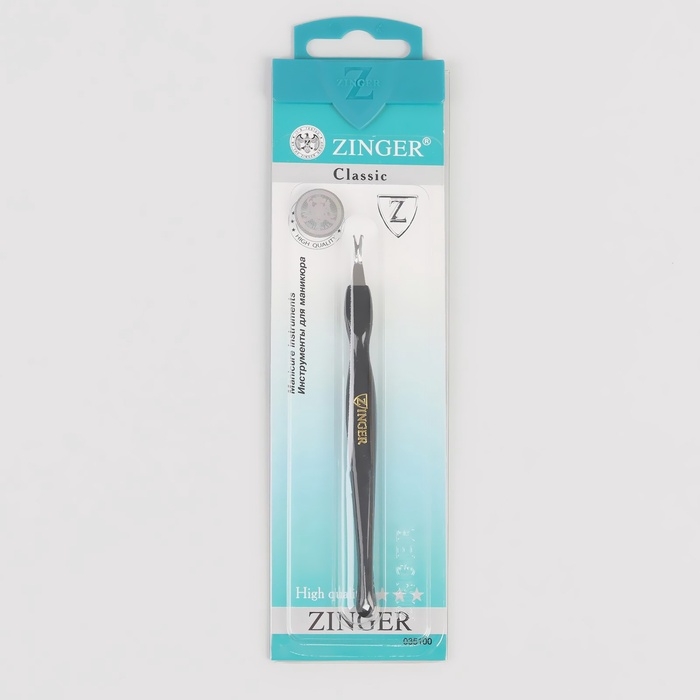 Триммер для кутикулы ZINGER, 11,5 см, на блистере, цвет чёрный, SLC-703-В Триммер для кутикулы ZINGER, 11,5 см, на блистере, цвет чёрный, SLC-703-В