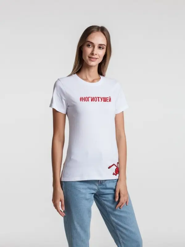Футболка женская «Ногиотушей», белая, размер S Футболка женская «Ногиотушей», белая, размер S