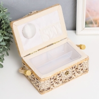 Шкатулка для рукоделия "Пэчворк цветочный" 9,5х19,5х13 см Шкатулка для рукоделия "Пэчворк цветочный" 9,5х19,5х13 см