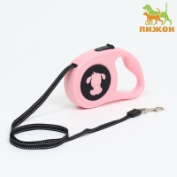 Рулетка с принтом "Щенок", 5 м, чёрно-розовая