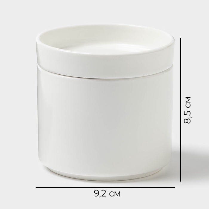 Сахарница Magistro Modern, 280 мл, 9,2&times;8,5 см, фарфор, белая