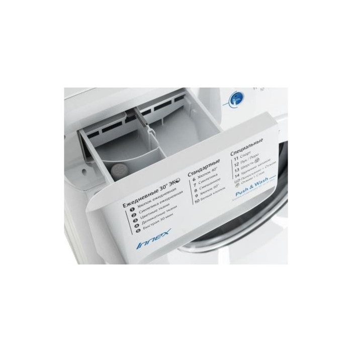 Стиральная машина Indesit BWSA 51051 1, класс А+, 1000 об/мин, до 5 кг, белая