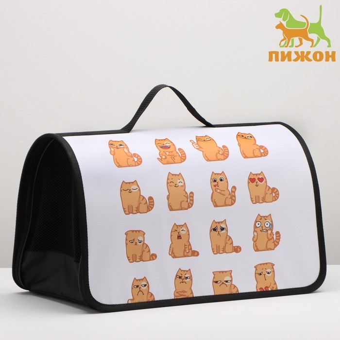Сумка - переноска для животных каркасная, 45 х 25 х 30 см, белая с котами Сумка - переноска для животных каркасная, 45 х 25 х 30 см, белая с котами