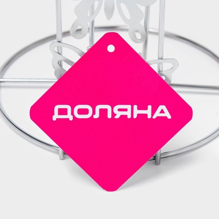 Держатель для бумажных полотенец Доляна «Бабочки», 13×13×27 см, цвет хром Держатель для бумажных полотенец Доляна «Бабочки», 13×13×27 см, цвет хром