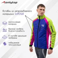 Куртка утеплённая ONLYTOP, multicolor, р. 54 Куртка утеплённая ONLYTOP, multicolor, р. 54