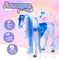 Лошадь &laquo;Красотка&raquo;, ходит