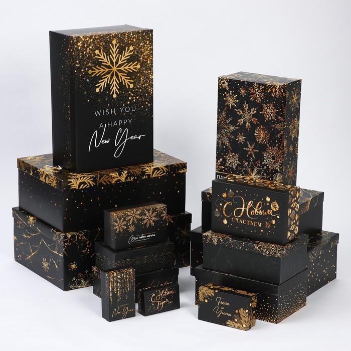 Набор коробок подарочных 15 в 1 &laquo;Winter&raquo;, 12 х 7 х 4 см - 46,6 х 35,2 х 17.5 см, Новый год