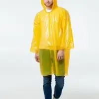 Дождевик-плащ BrightWay, желтый