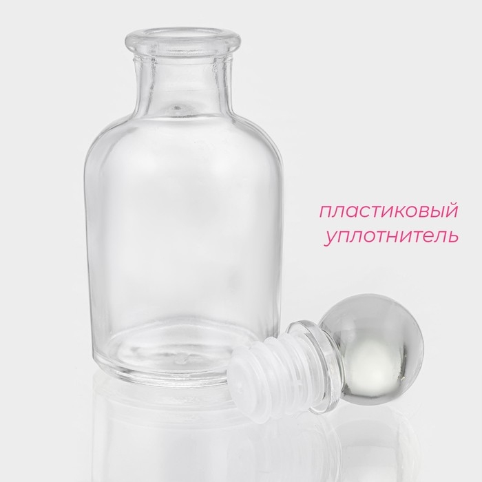 Банка стеклянная для хранения сыпучих продуктов Доляна &laquo;Классика&raquo;, 60 мл, 4,4&times;10,3 см