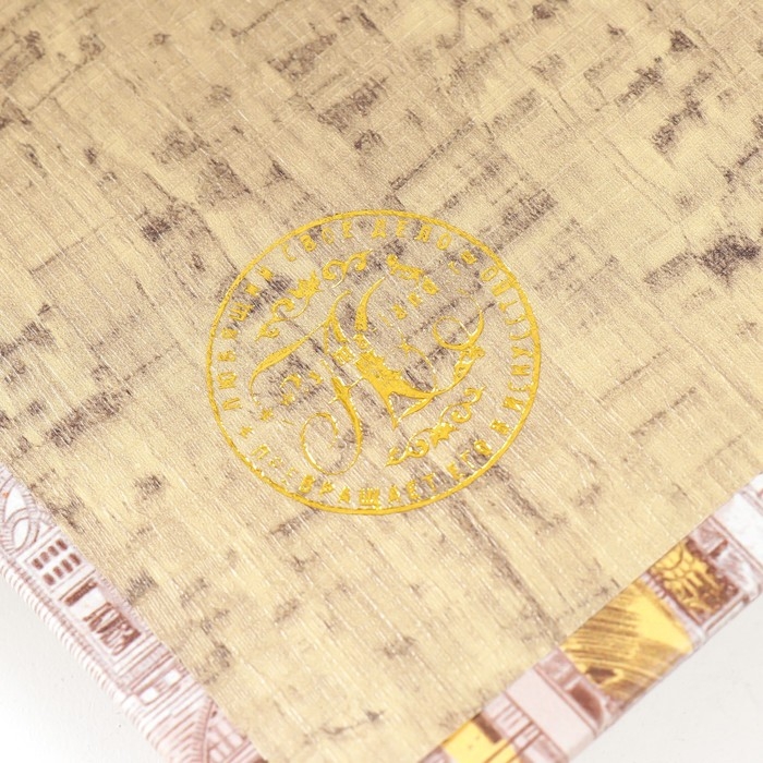 Сейф-книга дерево кожзам Сейф-книга дерево кожзам "Ночь в старом городе" 21х13х5 см