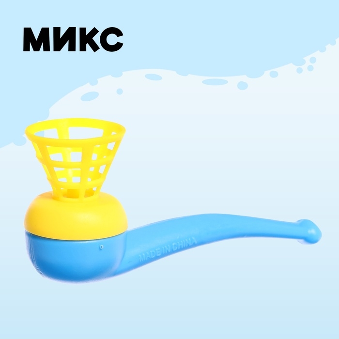 Набор для развития речи «Аэробол», 3 шт., цвета МИКС Набор для развития речи «Аэробол», 3 шт., цвета МИКС