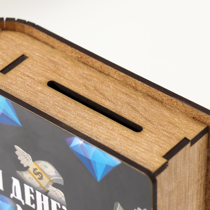 Копилка-шкатулка Копилка-шкатулка "Денежный магнит" 14х12х5 см