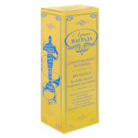 Кубок наградная фигура мужская &laquo;Золотой дедушка&raquo;, оскар, пластик, 18 х 6,3 см.