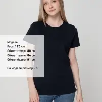 Футболка женская T-bolka Lady темно-синяя, размер XL