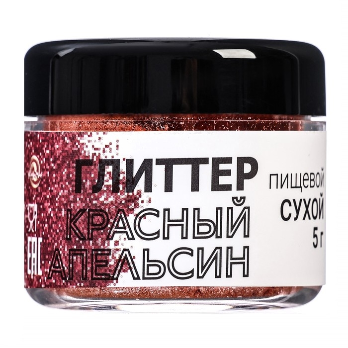Глиттер кандурин "Красный апельсин", фракция 40-200 &micro;m, 5 г