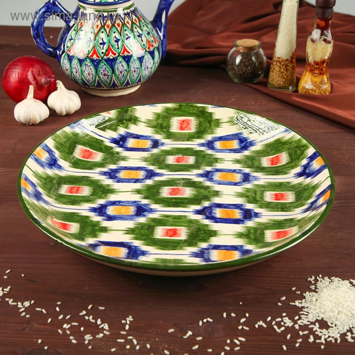 Ляган Риштанская Керамика Ляган Риштанская Керамика "Атлас", 37 см, микс