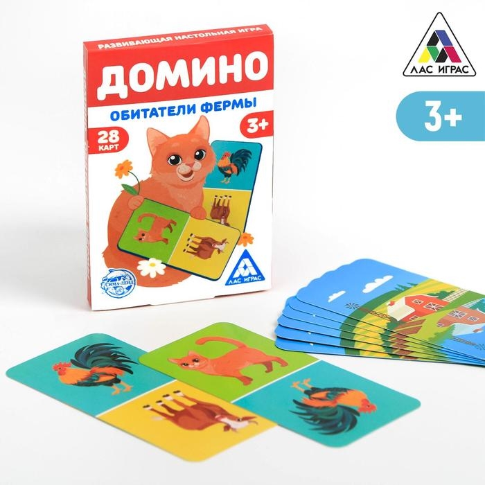 Настольная игра &laquo;Домино. Обитатели фермы&raquo;, 28 карт, 3+